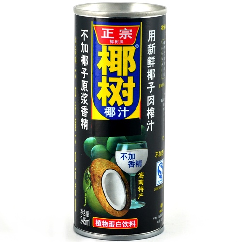 椰树牌【椰汁】椰子汁 (单罐) 245ml